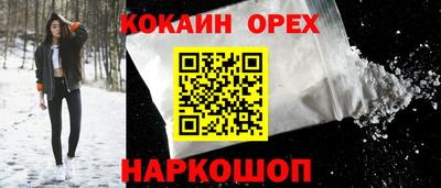 твердый Можайск