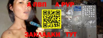 твердый Можайск