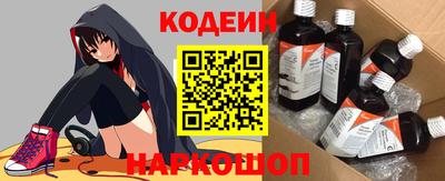 спайс Можга