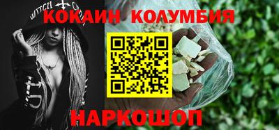 прущая мука Моздок