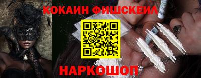 твердый Можайск