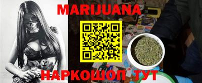 прущая мука Моздок