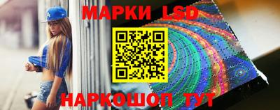 твердый Можайск