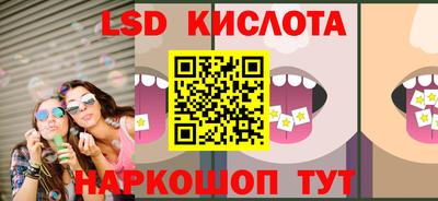 прущая мука Моздок