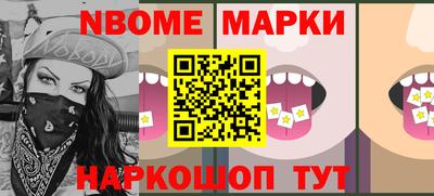 прущая мука Моздок