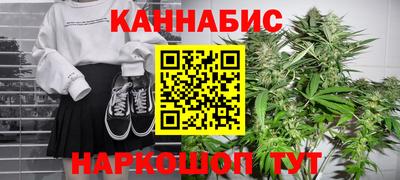 спайс Можга