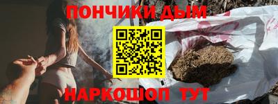 прущая мука Моздок