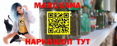 твердый Можайск