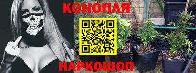 твердый Можайск