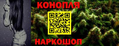 спайс Можга