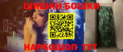 прущая мука Моздок