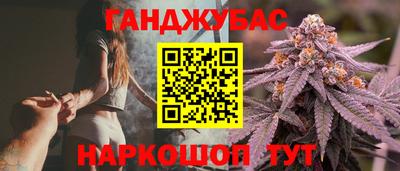 прущая мука Моздок