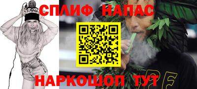 твердый Можайск