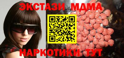 прущая мука Моздок