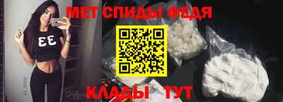 прущая мука Моздок