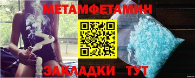 прущая мука Моздок