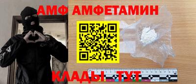 твердый Можайск