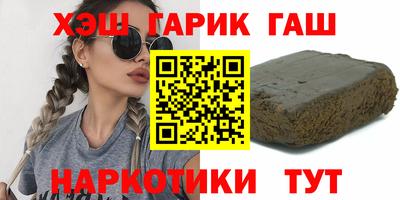 твердый Можайск