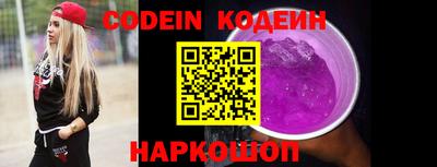 прущая мука Моздок