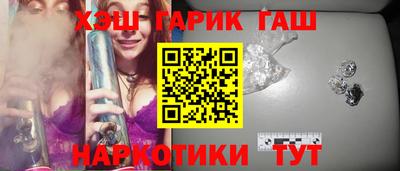 твердый Можайск