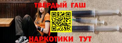 твердый Можайск