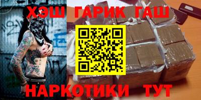 прущая мука Моздок