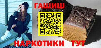 спайс Можга