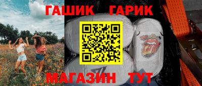 твердый Можайск