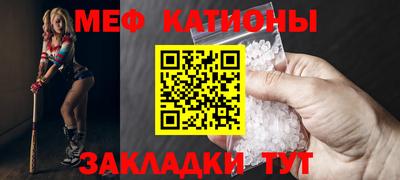 твердый Можайск